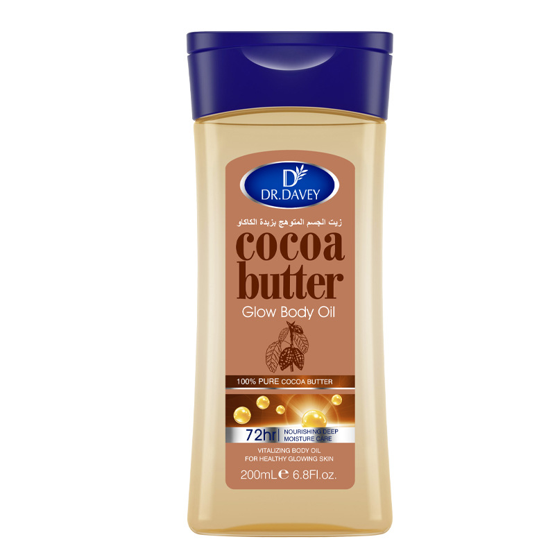 Skincare Glow Glowing - Olio Corpo al Burro di Cacao,