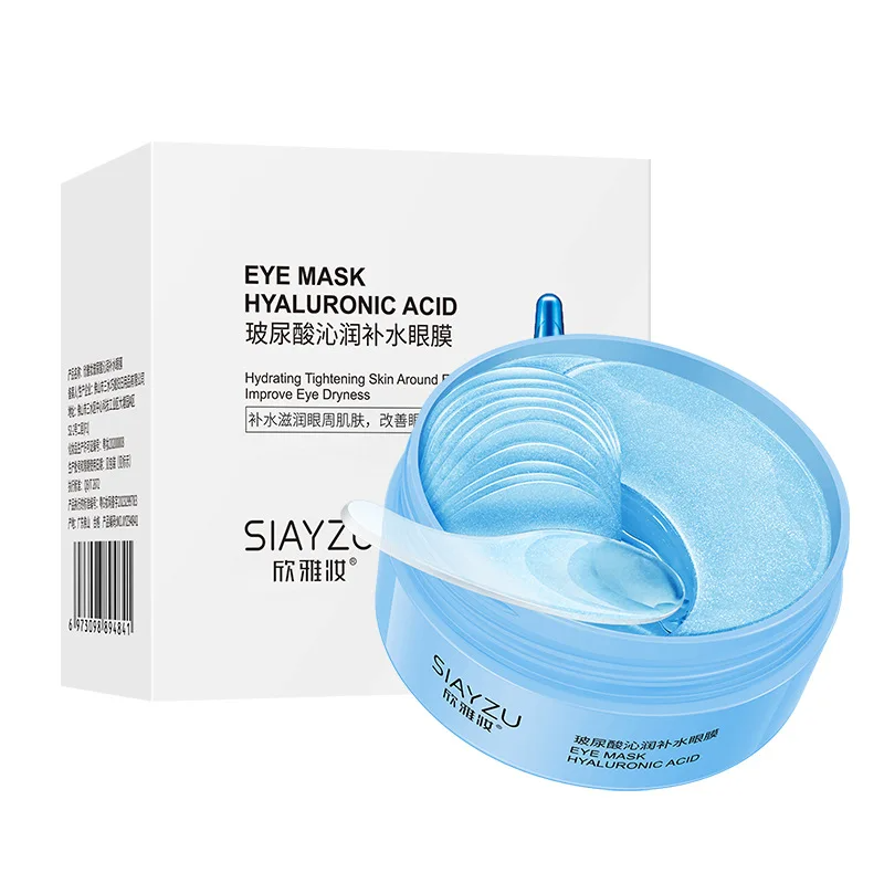 Collagen Sheet Mask - 60 Pezzi Maschera Occhi al Collagene