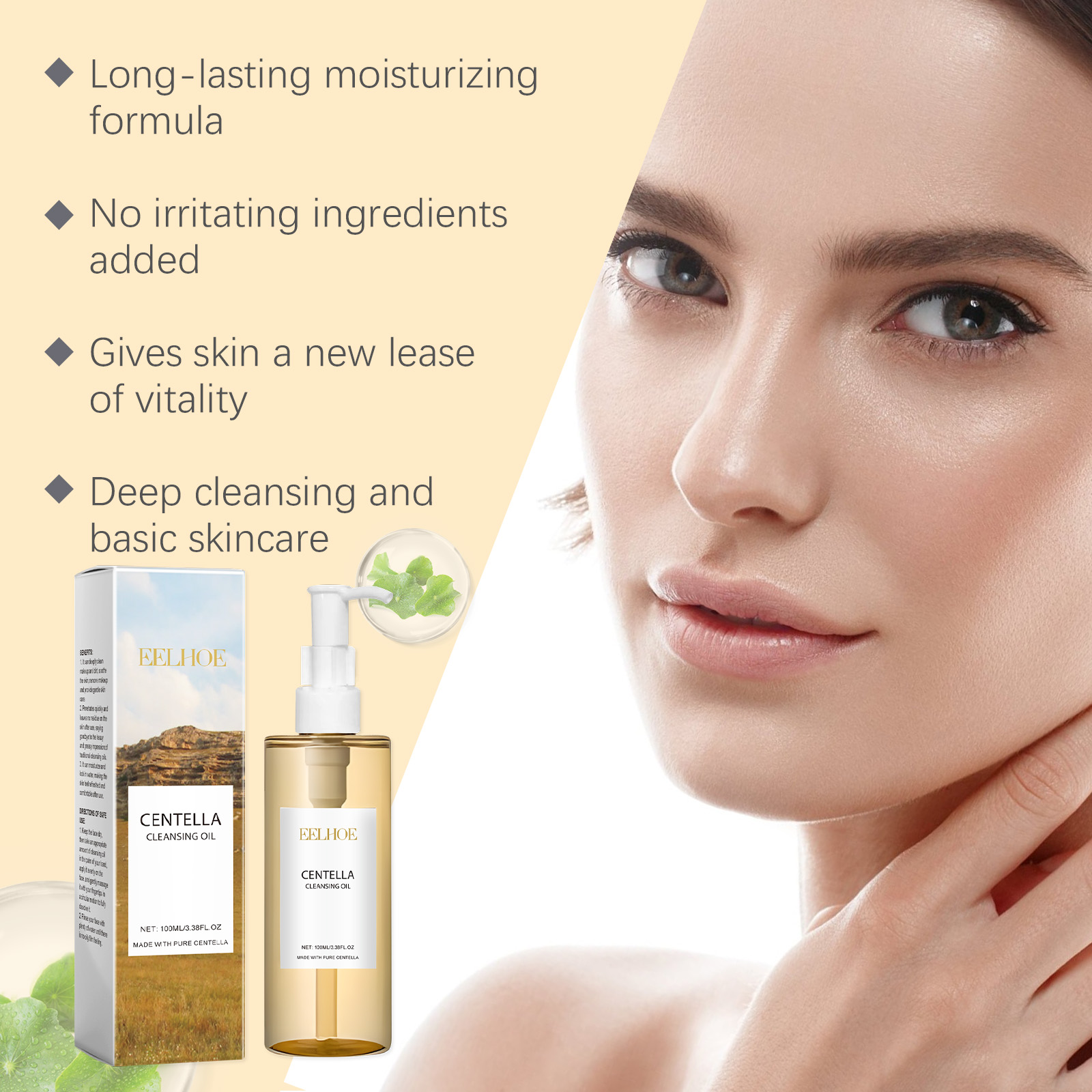Centella Set per la cura della - Skincare Glow Glowing recensione e prezzo