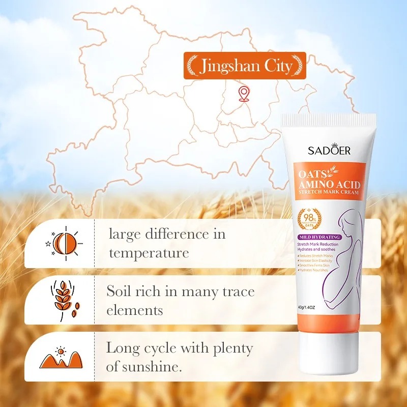 Crema Antismagliature con Amin - Skincare Oat recensione e prezzo