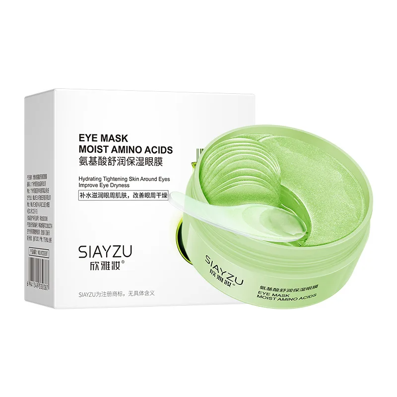 60 Pezzi Maschera Occhi al Col - Collagen Sheet Mask recensione e prezzo