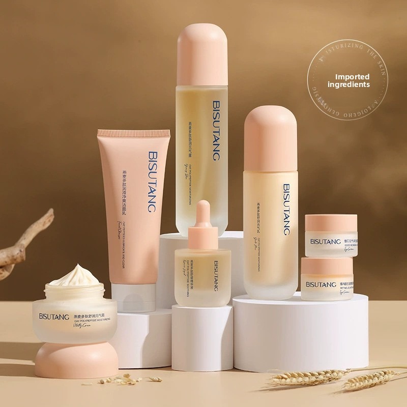Polipeptide d'avena Idratante  - Skincare Oat recensione e prezzo